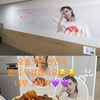 이종석, 액션신 앞두고 과식..팬♥에 더 배부를 듯 [스타IN★]