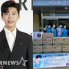 "희망을 전하는 임영웅♥" 영웅시대 HERO 진주, 모자(母子)보호시설에 물품 기부..따뜻한 나눔 실천