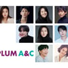 '은밀하게 위대하게' 제작사, 강소라·임시완 소속사 인수합병 [공식]