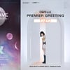 '완전체 컴백' 이달의 소녀, 27일 팬미팅→28일 온라인 콘서트 개최