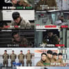 '강철부대' UDT, 특전사 꺾고 결승..'서울함 탈환작전' 승리 [종합]