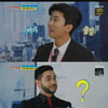 '뽕숭아학당' 임영웅, 마마보이→퍼니 가이..남다른 활약 [★밤TV]