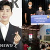 "임영웅 선한 영향력 전파" 영웅시대밴드, 캄보디아 정글숲 학교만들기 후원 1124만원 기부