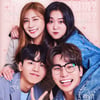 김승우 연출 웹드 '연애시발.(점)', 11일 첫 공개..오하영X강인수 악연?