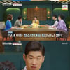 '대화의 희열3' 박지성, 만19세 올림픽 참가 "청소년 대표팀인 줄"
