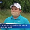 '강호동 아들' 강시후, 뉴스 깜짝 등장..아빠 붕어빵