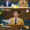 '대화의희열' 박지성 "韓 축구, 차범근 다음 손흥민"→슬럼프 고백[★밤TV]