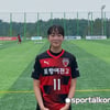 [여왕기] 포항여전고 강수진, "롤모델 케인의 섬세함, 결정력 닮고 싶어요”