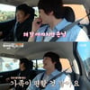 '바퀴달린집2' 여진구, 변한 모습? "해 질 때까지 손님 대접 원해"[별별TV]