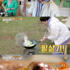 '바퀴달린집2' 여진구X임시완, 막둥이 연합..역대급 해물 짬뽕[★밤TView]