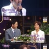 '불후' 정수라, 아이유 'Love poem' 커버 "내게 부르는 사랑의 시"