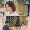 '광자매' 최대철,  전혜빈에 "홍은희♥서도진 결혼 말려야 한다"