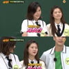 '아는 형님' 채정안 "'커피프린스 1호점', 지금 봐도 정말 예뻐" [★밤TView]