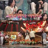 '복면가왕' 루이♥유성은→펜싱 선수 최병철, 깜짝 결혼발표 [★밤TV]