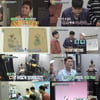 '선녀들' 불상 뱃속 보물→신윤복 월하정 탄생일 '추리 마스터'[종합]