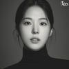 서은수, A-MAN프로젝트와 전속 계약..이종석과 한솥밥[공식]
