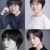 김초록, 에스더블유엠피 전속계약..박해일과 한솥밥 [공식]
