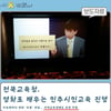 '부활', 장수 비결은? "'부활'이 던진 시대정신에 주목하라"