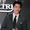 김우빈 '스윗한 미소'[★포토]