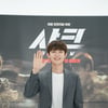 '샤크: 더 비기닝' 정원창 "'경소문' 이어 또 학폭 가해자..기회+도전 설레"