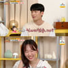 '옥문아' 위하준, 첫 누나=이나영..진기주 "나한텐 '야'라고"[별별TV]