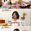 '옥문아' 박훈 "송중기, 일부러 우리집 와서 샤워..속정 많아"[★밤TView]