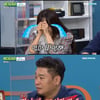 '비스' 김지우♥레이먼킴, 러브스토리..만난 지 6시간 만에 첫키스 [★밤TView]