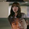 '멸망' 서인국X박보영, 기억 잃고 재회.."곧 죽을 목숨" [★밤TView]