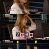 '연애도사' 유소영, 연하 훈남의사와 첫 데이트..성공 [종합]