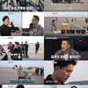 '강철부대' 707 탈락, UDT vs SSU '해군 형제' 결승行[종합]