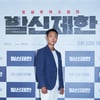 '발신제한' 조우진 "지창욱, 10년만 첫 호흡..맞은편에 있어 고맙고 다행"
