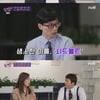 '유퀴즈' 이예준→수단에서 온 의사..'씨앗특집'[★밤TView]
