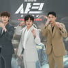 '샤크: 더 비기닝', 22일 스페셜 상영회..김민석X위하준X정원창 무대인사[공식]