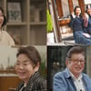 '전원일기2021' 김혜자 "고두심 감사"→최불암 팬레터 쇄도