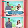이정민 아나운서 "평범한 엄마로"..'아침마당' 눈물의 하차[종합]