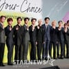 "빌보드 1위를 향해!" 세븐틴, 업그레이드 성숙美 돌아왔다[종합]
