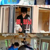 '바퀴달린집2' 여진구, 상남자 포스..김희원 "나쁜 거만 배워와"