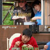 '바퀴달린집2' 성동일 "이런 생일상 처음..눈물 날 것 같아" 감동[별별TV]