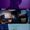 첫방 '보이스4' 송승헌, 서커스맨에 동생 잃어..이하나 체포 위기[★밤TView]