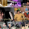 '나혼산' 쌈디, 아이유 드라마 '나의 아저씨' 보고 오열..金예능 1위[종합]