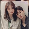김뮤지엄, '알고있지만' 첫 번째 OST 주자 출격..오늘 발매