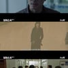 '보이스4' 이하나X송승헌, 우미화 실종 사건 수사 시작 "동물 망상증?"[★밤TView]