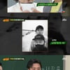'아는 형님' 김기방 "조인성과 실제 친구..내게 '괜사' 잘 봤다고"[별별TV]