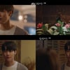 엔플라잉 이승협, '알고있지만,' 커피男 심쿵 첫 등장