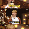 '복면가왕' 쏠 "첫 예능 떨려..목소리 맞힐 때 눈물 날 뻔"