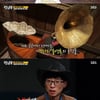 '광수 없는 광수몰이'..'런닝맨' 이광수 빈자리마저 웃음 승화 [종합]