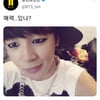 '매력..있나?' 방탄소년단 지민 패기 8주년 기념 韓실시간 트렌드 1위..미녀스타도 반한 무한매력부자 '매력있당♥'