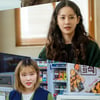 '이 구역의 미친 X' 오늘(21일) 마지막..정우X오연서 종영 소감