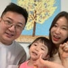 '문재완♥' 이지혜, 둘째 초음파 사진 공개 "너무 감동"[스타IN★]