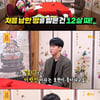 '물어보살' 서장훈X이수근, 탈북민 고민 '진심어린 조언'[★밤TView]